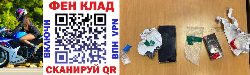 купить наркотик Нижняя Тура Amphetamine 98%