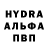 Каннабис AK-47 Darya1991