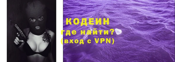 твердый Магадан