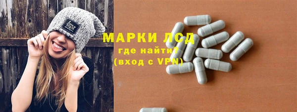твердый Магадан