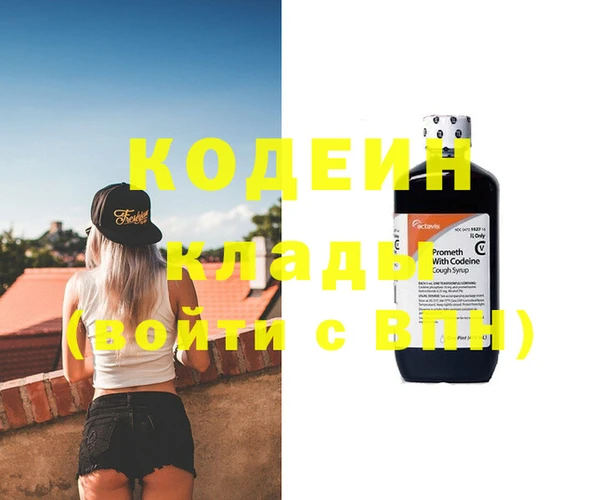 МДМА Магас