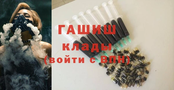 кокаин премиум Лихославль
