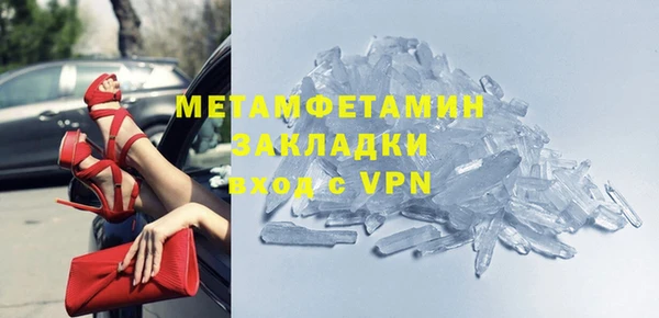 мет Липки