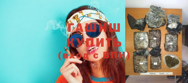 МДМА Магас