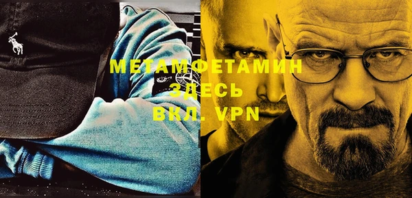 мет Липки