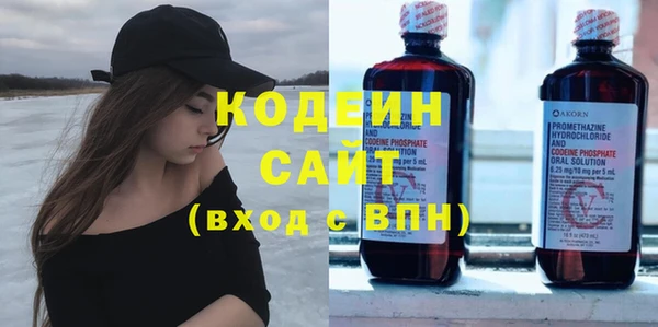 трава Майский
