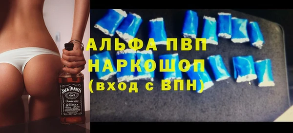 твердый Магадан