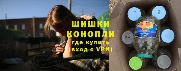 трава Майский