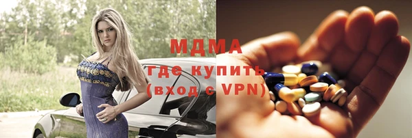 кокаин премиум Лихославль