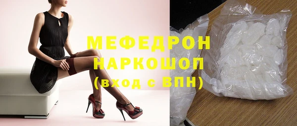 мет Липки