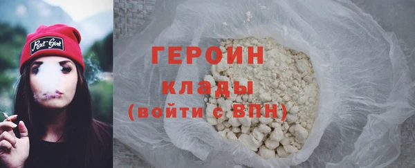 мет Липки