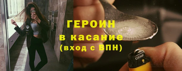 МДМА Магас