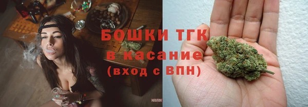 ALPHA PVP Лиски