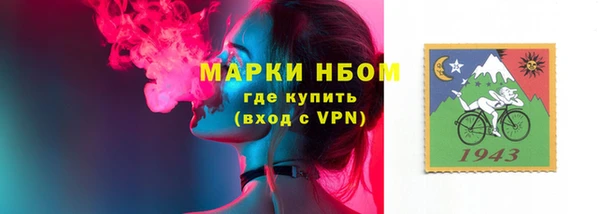 мет Липки