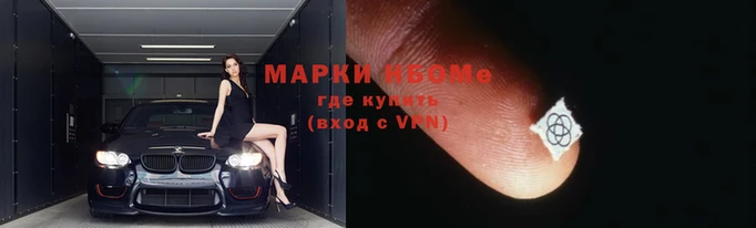 мет Липки
