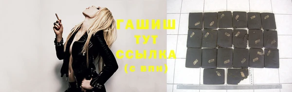 МДМА Магас