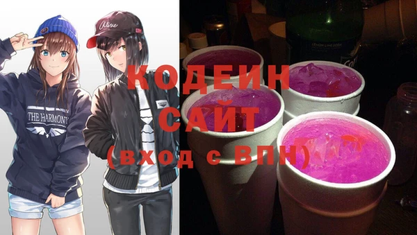 мет Липки