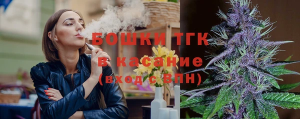 твердый Магадан