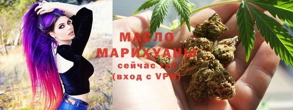 твердый Магадан