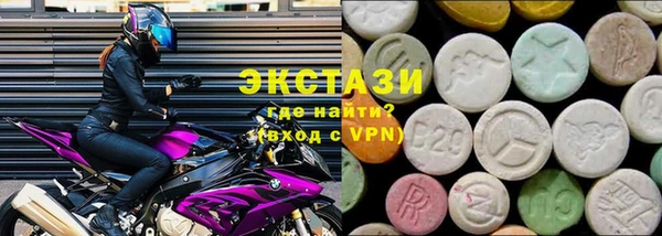 ALPHA PVP Лиски