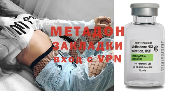твердый Магадан