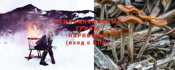 МДМА Магас