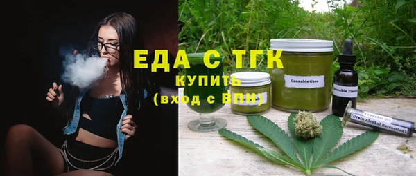 МДМА Магас