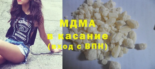 мет Липки