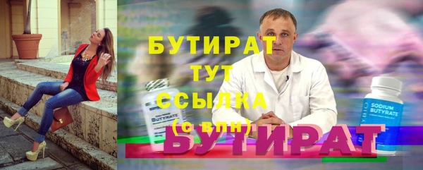 мет Липки