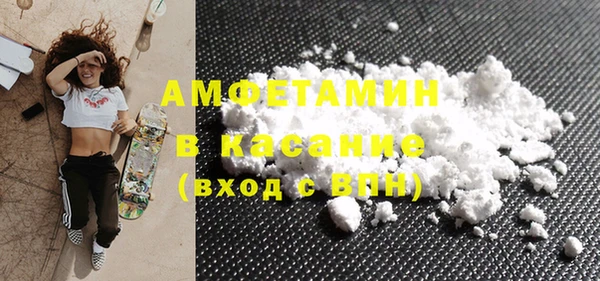 твердый Магадан