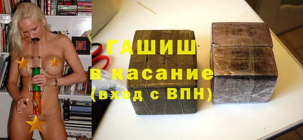 кокаин премиум Лихославль
