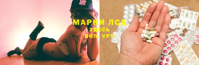 LSD-25 экстази ecstasy  ссылка на мегу как войти  Нижняя Тура  продажа наркотиков 