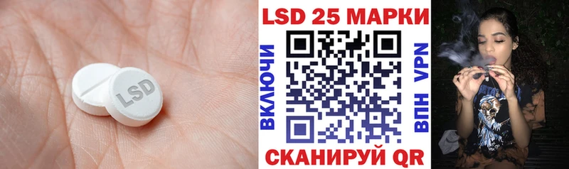 Лсд 25 экстази кислота  Нижняя Тура 