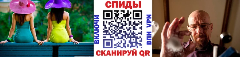 Метамфетамин пудра  сколько стоит  Нижняя Тура 